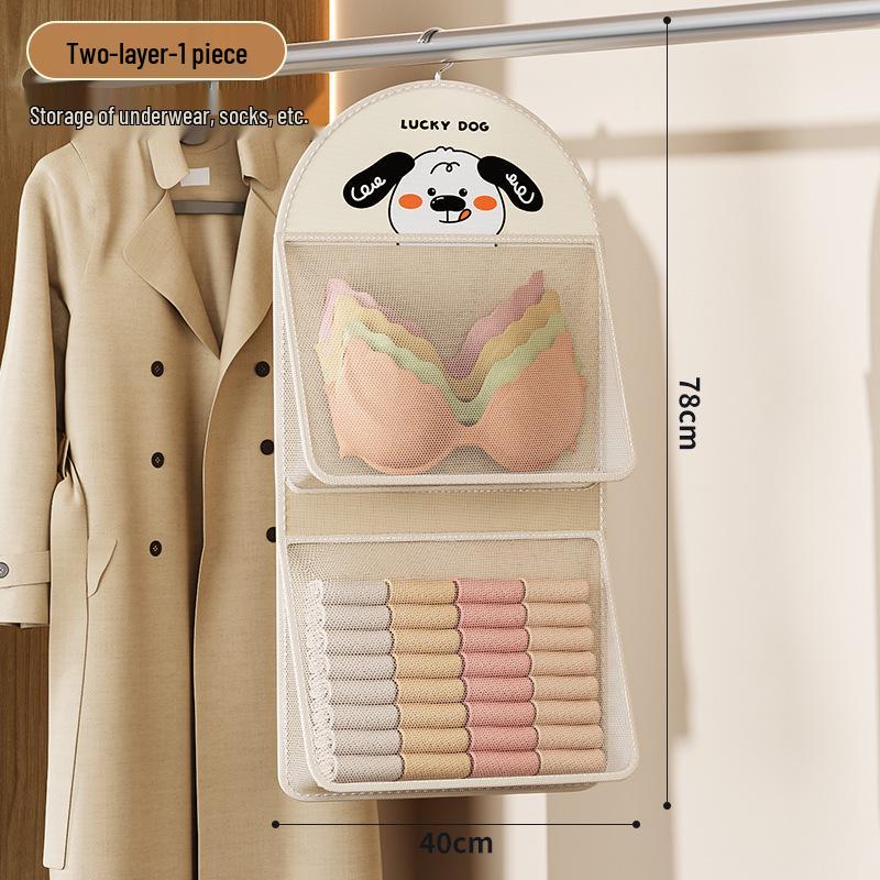 Hanging Mesh Pocket Organizer for Underwear & Socks
