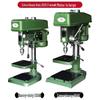 Shushang Multifunctional Bench Drill: Industrial-Grade Tap & Mill Press, High-Precision, 380V/220V for Household Use.