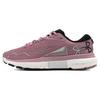 (WMNS) HOVR Infinite 5 'Pink Elixir' Women's 3026550-601