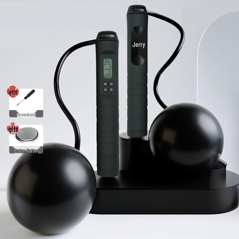 Longchan Digital Display Jump Rope