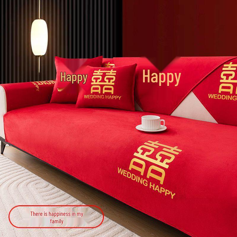Festive Red Sofa Cushion Cover - Universal Wedding Room Decor, All-Season Coverlet
