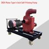 6-Inch Cast Iron Self-Priming Pump for High-Flow Engineering and Drainage Applications