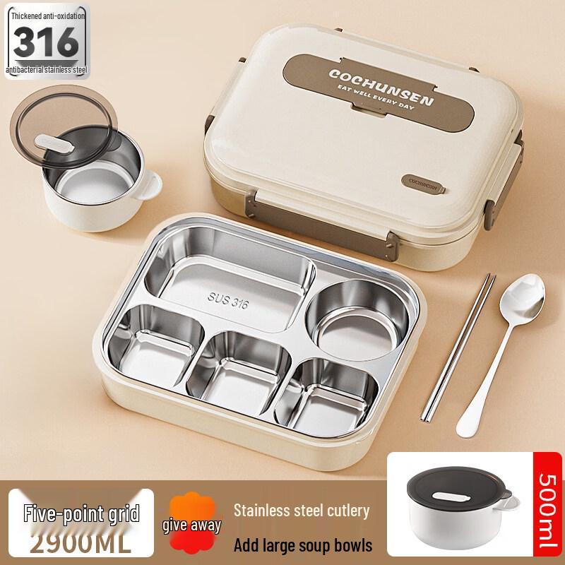 ZISIZ 316 Stainless Steel Lunch Box