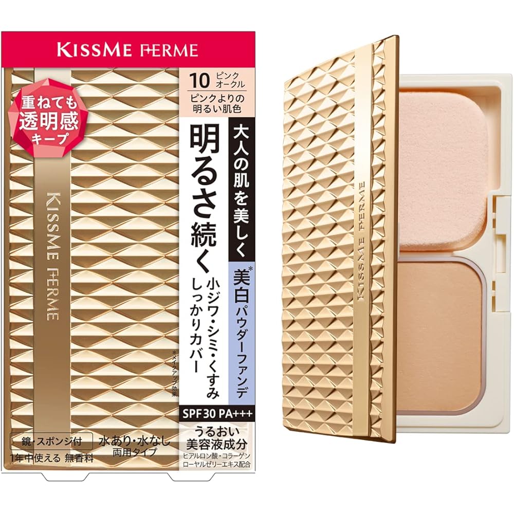 Kiss Me FERME Covering Bright Skin Powder Foundation 10 Light Pink 11g Water and Dry Use SPF30 PA+++