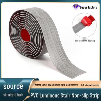 PVC Floor Edge Trim - Seam Cover and Decorative Joint Strip for Wood Floors