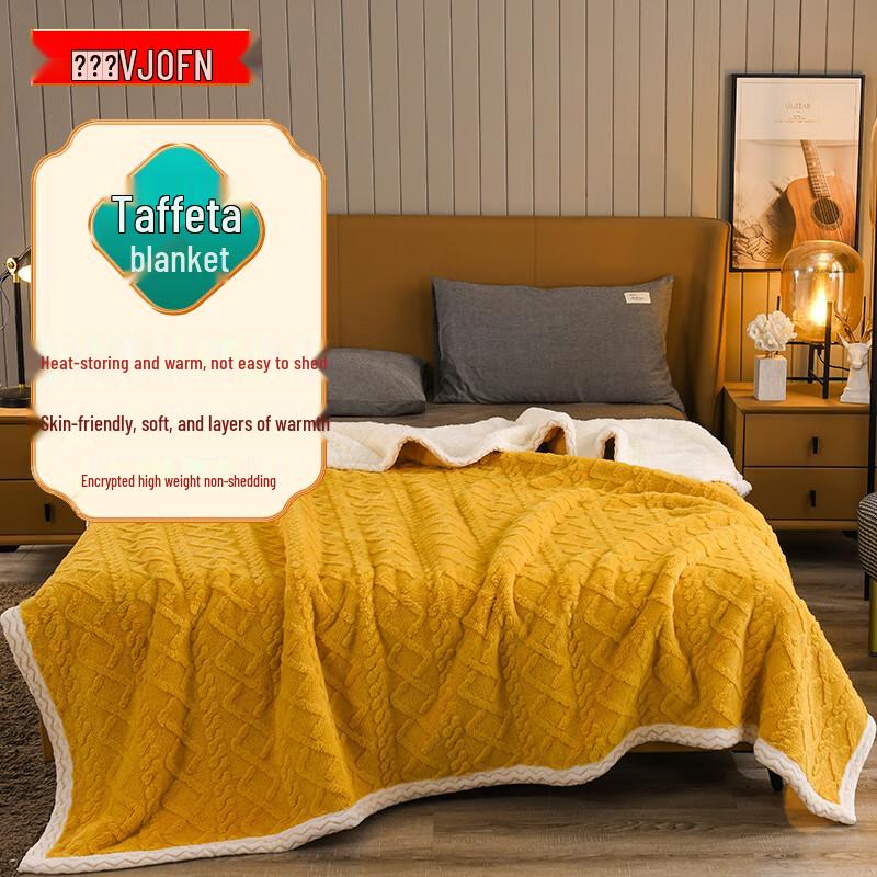 

Fuyuefen Double-Layer Washable Sherpa Fleece Blanket 100x120cm
