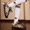Adidas SUPERSTAR II classic low-top leopard-print shell-toe sneakers Adidas clover Adidas KI4203