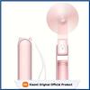 Xiaomi Portable Mini Fan, USB Rechargeable, 3-speed Adjustable, Foldable Handheld Fan, Suitable for Women, Travel, Outdoor Use
