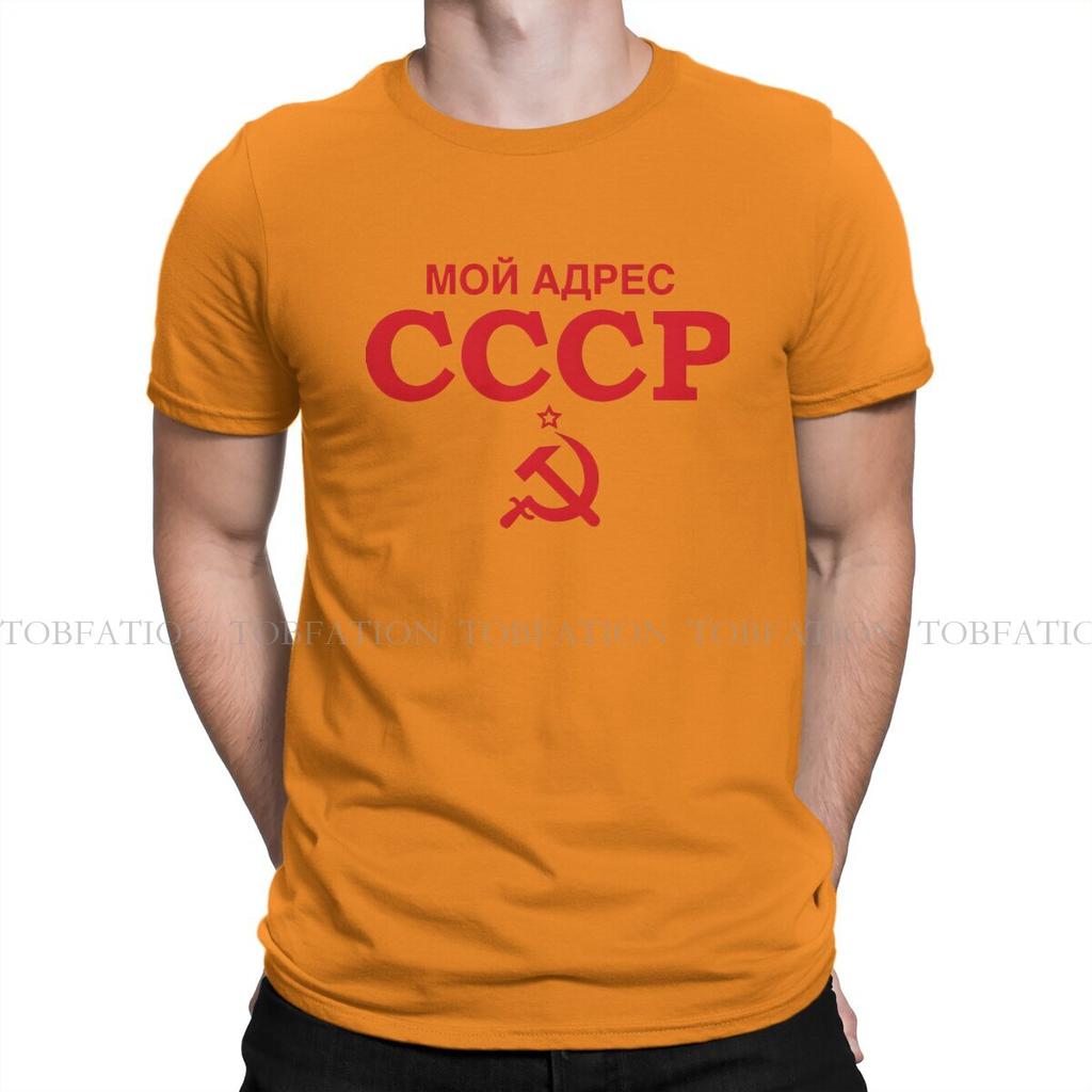 Cccp Ussr Russian Soviet Union Russia Tshirt Homme Unisex Tees 4xl 5xl 6xl 100 Cotton T Shirt