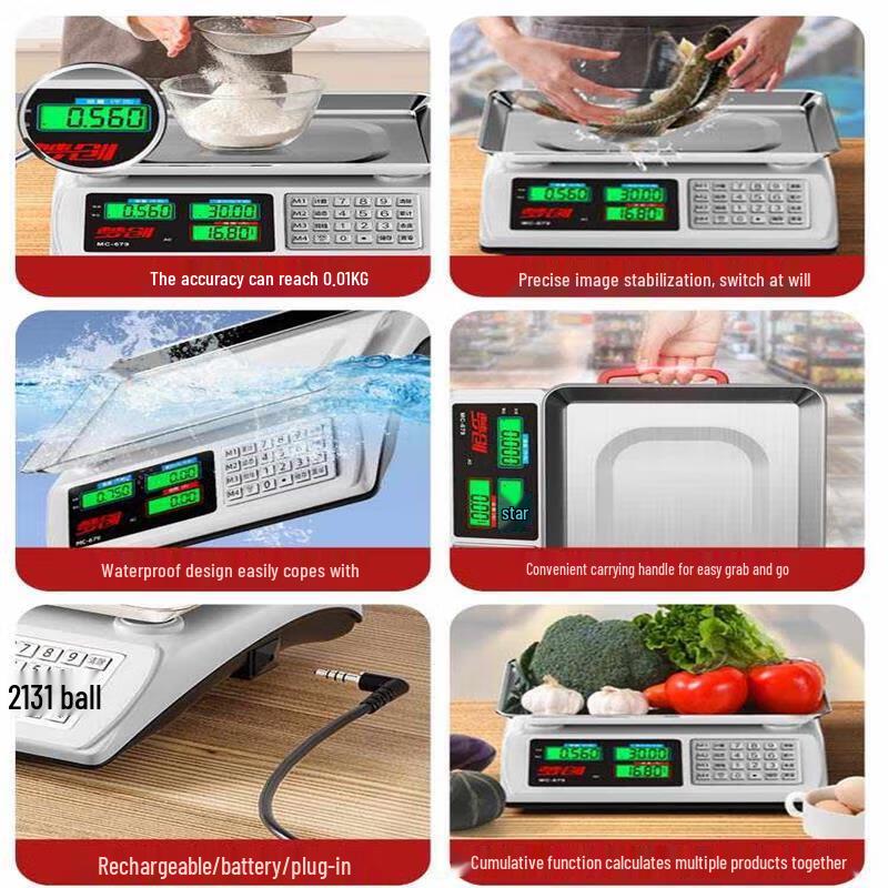 AoDeMai High-Precision Commercial Digital Scale