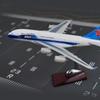 China Southern A380 Aircraft Model