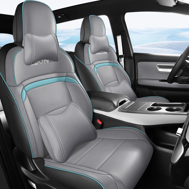 Aion Y Perforated Leather Car Seat Cushion - Universal, Four-Season, Five-Seater Model