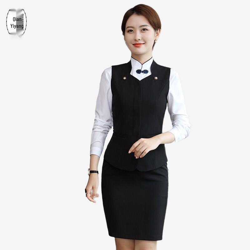 Mandarin Collar Professional Suit & Uniform Set