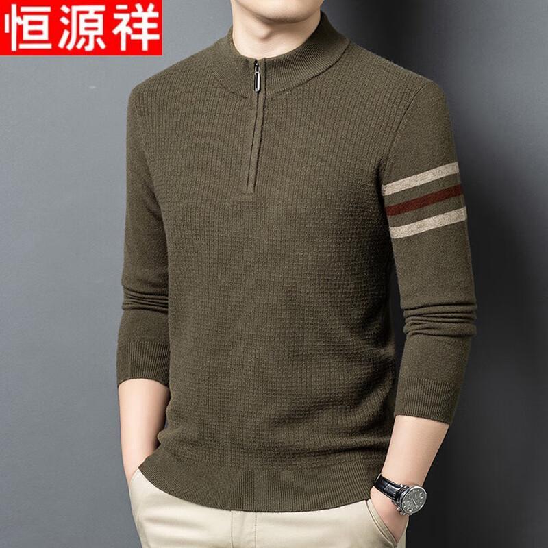 

Hengyuanxiang Men s Wool Blend Half-Zip Jacquard Sweater XL