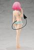 POP UP PARADE To Darkness Momo Belia Deviluke Painted Complete Figure LOVE-Ru Non-scale ABS&PVC