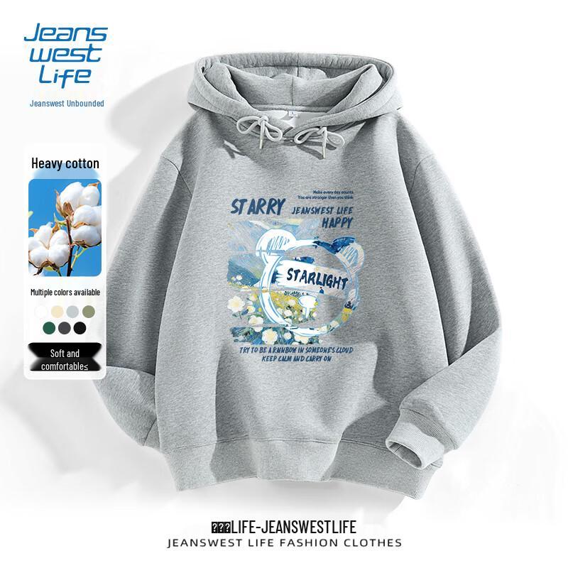 JEANSWEST LIFE Youth Hooded Pullover Sweatshirt with Graffiti Bear Print