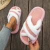 Plush Slippers with Cross Strap Splicing for Warmth and Leisure, Thick Soled Slippers for Women's Comfort, Spring and Autumn Styles