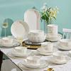 Minimalist Ceramic 16-Piece Dinnerware Set