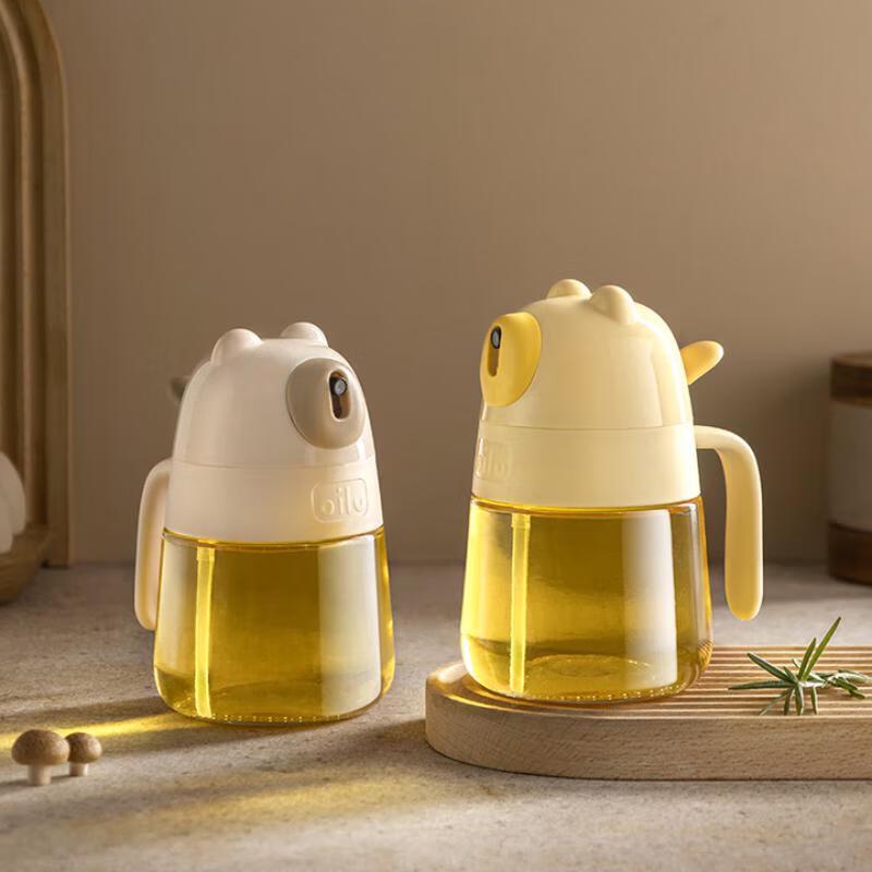 Glass Oil Spray Bottle