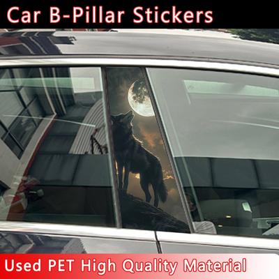 1/2pcs Wolf and The Full Moon Car Stickers Auto B Pillar Waterproof Animal Decor Cover Scratches Car Doors Pillar Vinyl Decals