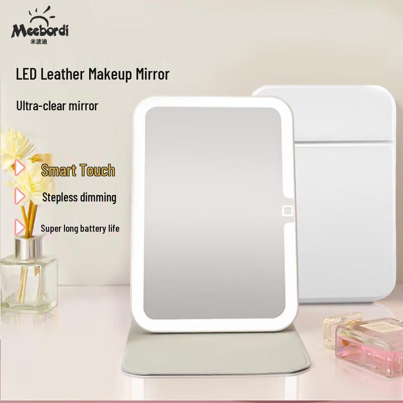 

Meebordi Portable LED Makeup Mirror
