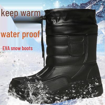 Men's Thickened Non-Slip Waterproof Snow Boots – Fleece-Lined and Cold-Proof for Winter Fishing