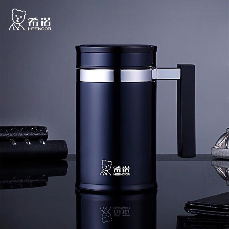 Heenoor XN-7621 Men s Stainless Steel Business Water Bottle