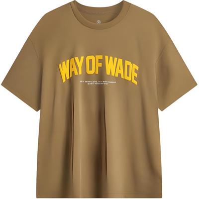 Li Ning Wade Series Sportlich Lässig Einfarbig Buchstaben Einfach Kurzarm T-Shirt Herren Tops Kakaobraun AHSU173-7