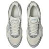 ASICS GEL KINETIC FLUENT Cushioning Support Running Shoes Unisex Cream White 1203A591-103