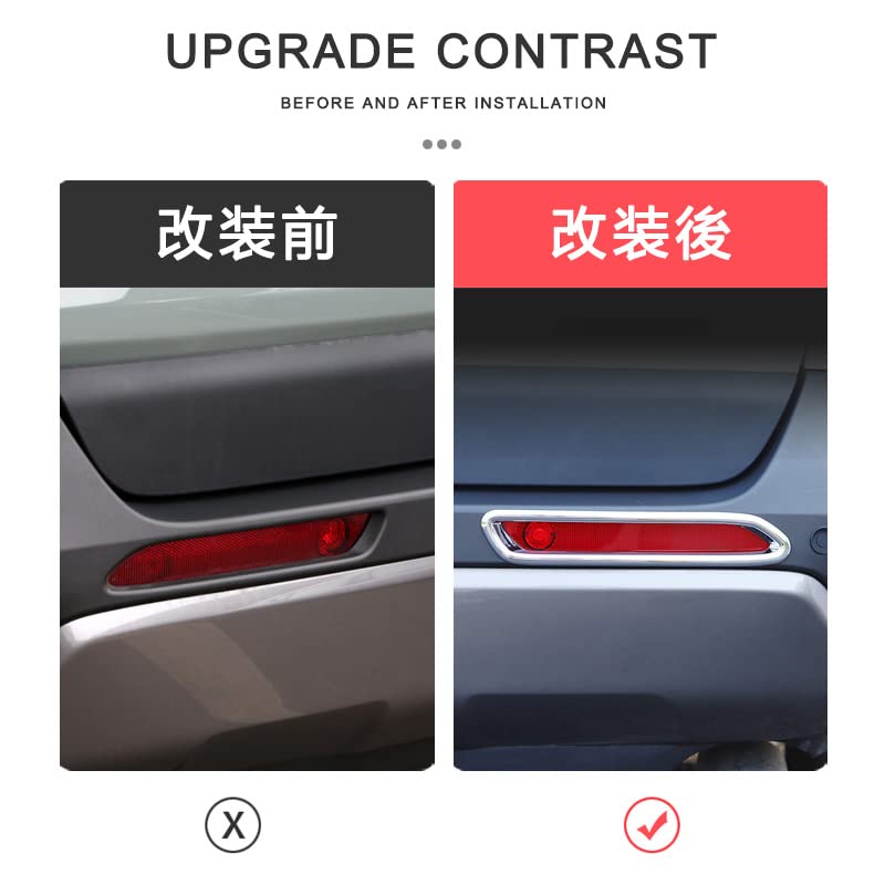 Rear fog lamp garnish for the new RAV4 XA50 Made of cover/bezel SWD-DG model. ABS, 2-piece black. SWD-RAV4/30-BK