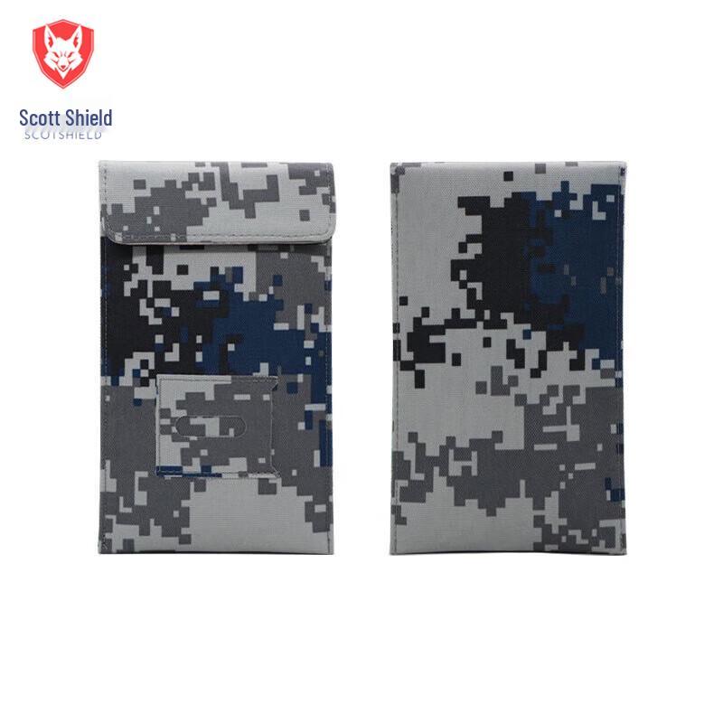 Binghu Phone Signal Blocking & Anti-Tracking Pouch