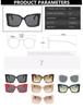 Big Frame Sunglasses Women Square Vintage Fashion UV400 Protection Exaggerated Shades for Women Trendy Sun Glasses