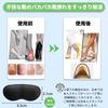 Anti-Blister Heel Pads [Supervised by Shoe Professionals] Adjustable Heel Protection Tape, Prevents Blisters, Prevents Slippage, Heel Cushioning, Tong