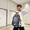 Schultasche hoher Wert ins Persönlichkeit Graffiti Mode große Kapazität Trend lässige Schultasche Mittelschule College-Student Rucksack