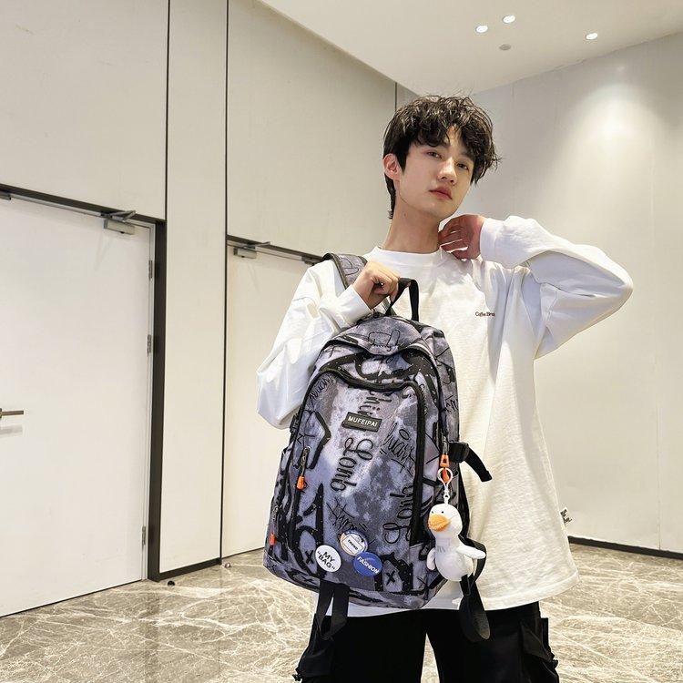 Schultasche hoher Wert ins Persönlichkeit Graffiti Mode große Kapazität Trend lässige Schultasche Mittelschule College-Student Rucksack