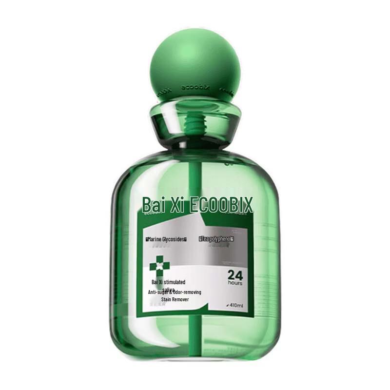 Baixi Jasmine Longjing Probiotic Mouthwash