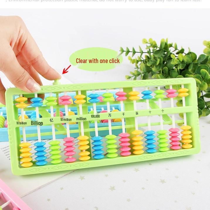 12-Row Children's Educational Abacus for Grades 1-4