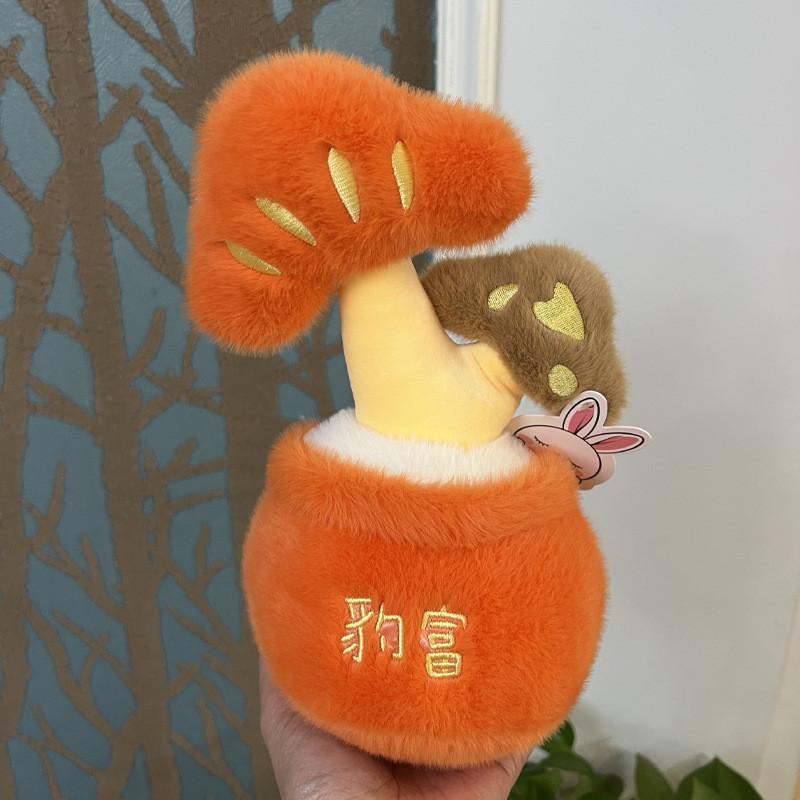 

Plush Plant Decor With Emotive Tree Figurine For Home And Gift Use LeopardProsperity