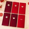 Heart-shaped Wedding Red Envelope - Personalized Blessing Ang Bao Gift Bag with Joyful Character Design