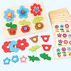 Montessori Diy Wooden Flower Puzzle Board Game With Cards Shape Color Cognition & Matching Geometric Educational Toy For Kids