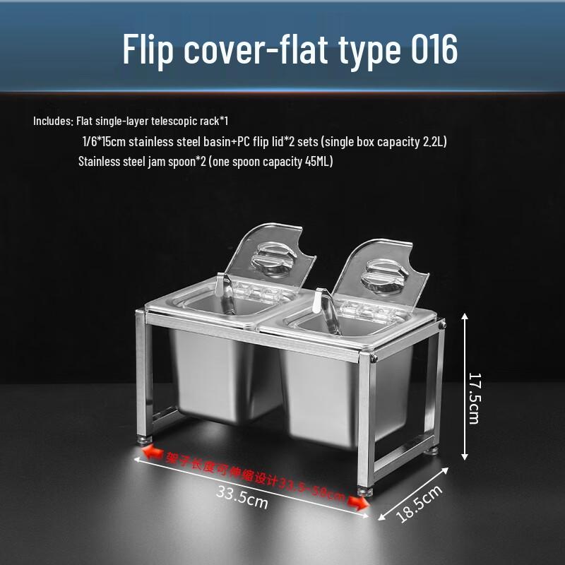 Tangyu Stainless Steel Flip Lid Portion Box