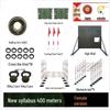 Zhong'aoda 400M Obstacle Training Equipment