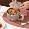 1200ML Stainless Steel Lunch Box Instant Noodle Bowl with Lid Drainable Heatable Microwaveable Lightweight with Handle Dorm Room