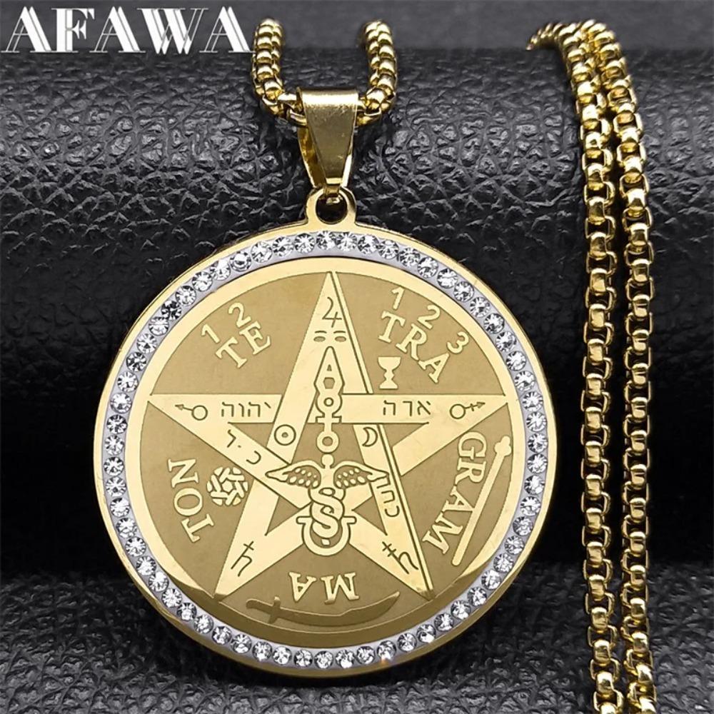 1PCS Unisex Four-Character Divine Name Pentagram Amulet Necklace: Stainless Steel Pentagram Amulet Pendant