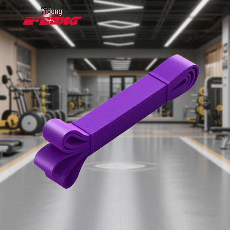 Yidong Resistance Bands