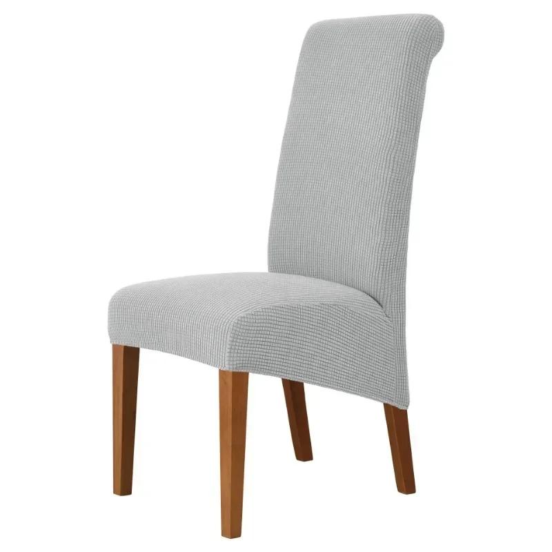 Große Größe Bankett Verstellbarer Stuhlbezug Jacquard Stühle Spandex Bezug Sitzbezüge für Hochlehner Esszimmer Hotel Zuhause