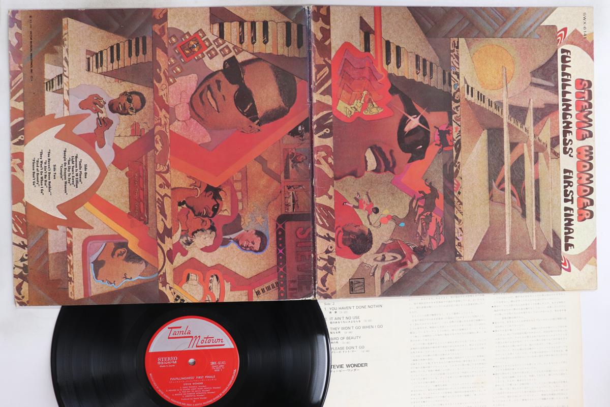 

LP Record STEVIE WONDER - Fulfillingness First Finale SWX6141 MOTOWN 1974 Japan Soul/Funk Used