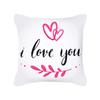 Peach Skin Pillowcase Valentine's Day Pillowcase Pink Heart-shaped Pillow Romantic Series Home Decoration Sofa Cushion Cover