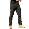 Men's City Special Service Pants Military Fan Ix9 Multi Pocket Overalls