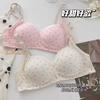 Lace Pure Desire Wind Underwear Women's Small Breasts Gather and Support Comfortably and Show Large Breasts, No Traces, No Steel Ring Bra Summer